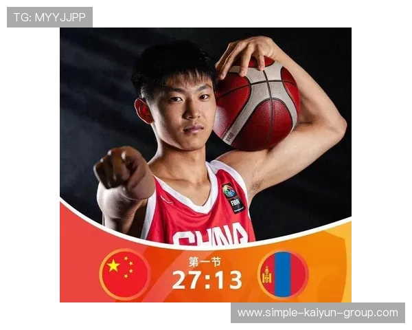 中国篮球的未来由年轻力量定义,中国篮球未来的球星